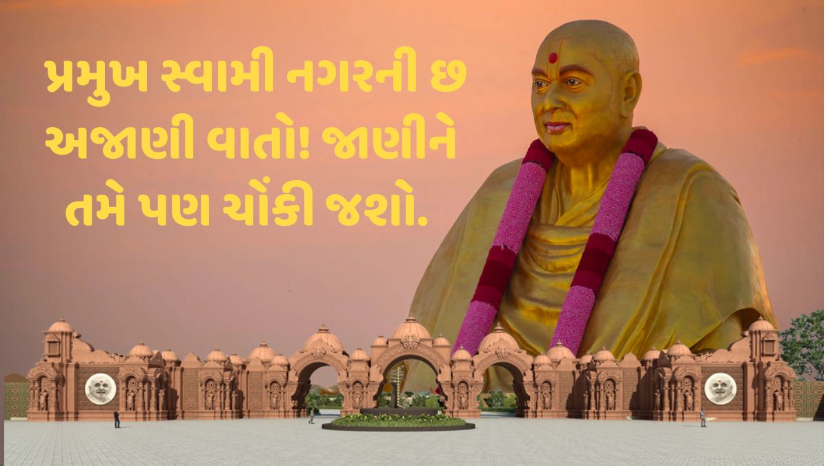 pramukh swami nagar