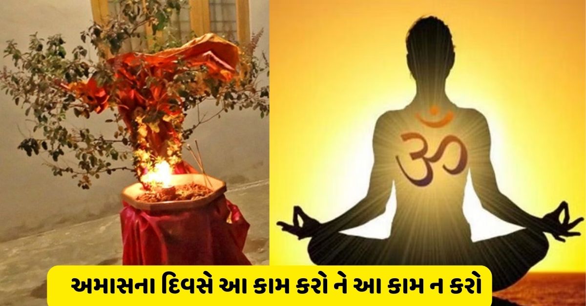 hindu pooja vidhi
