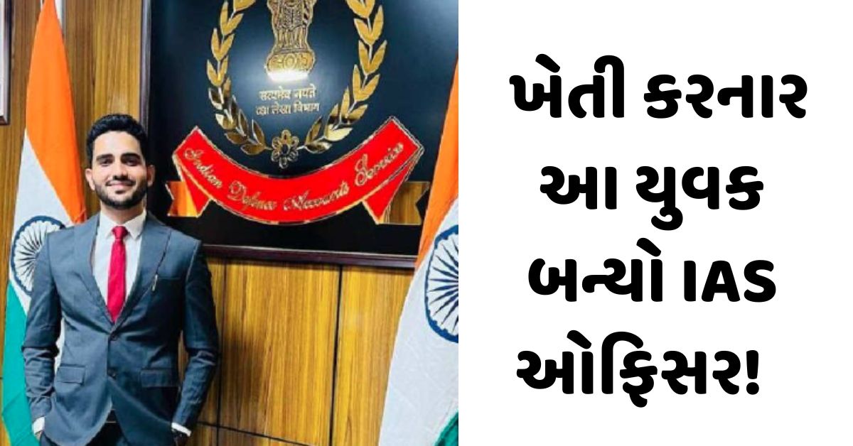 upsc exam