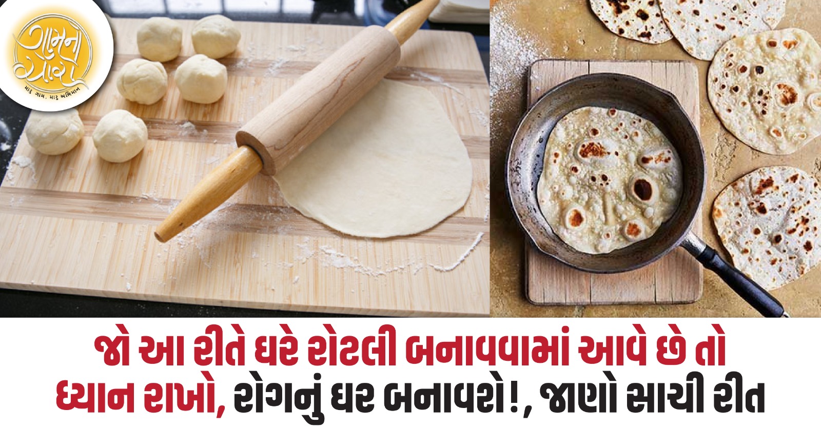 healthy food preparation