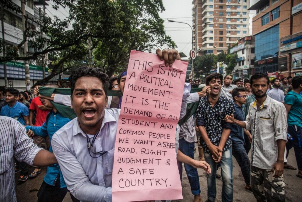 Bangladesh | Bangladesh Protest | India | Indian Student | Protest | India News | Gam no choro | Gujarati news | Janva Jevu | Khas Khabar | Ajab Gajab || Divya Bhaskar | Gujarat samachar | Gujarati story | Gujarati jokes | Gujarat ni history | gujarati varta | gujarati funny jokes | gujarati inspirational story | gujarati love stories | gujarati moral stories | gujarati short stories | Gujarat news | Gujarati cinema | Film | Gujarati Blog | Gujarati Thoughts/Ideas | Gujarati Literature | Gujarati Culture | Gujarati Photography | Gujarati Poetry | Gujarati Music | Gujarati Films/Movies | Gujarati Stories | Gujarati Health | Gujarati Recipes | Gujarati Technology | Gujarati Sports | Gujarati Universities